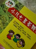 【育儿常备】三公仔 小儿七星茶颗粒7g*10袋 儿童清热积食便秘消食化积 开胃脾胃肠胃调理消化不良 儿科专科 实拍图