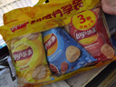 乐事（Lay's）薯片墨西哥鸡汁番茄味 135克*7包休闲零食膨化食品 实拍图