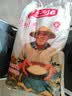 鄱阳湖农家香米25kg 南方籼米江西丝苗米50斤炒饭锅巴食堂量贩猫牙大米 实拍图