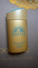 安热沙（Anessa）防晒霜小金瓶60ml 安耐晒防晒霜王嘉尔同款 生日礼物男女通用 实拍图