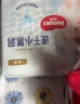 好奇（Huggies）金装小黑洞纸尿裤XXL28片(15kg以上)尿不湿【速干不易红】 实拍图
