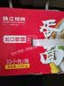 珠江桥牌银丝蛋面2.08kg 非油炸鸡蛋面银丝挂面礼盒装面条 中华老字号 实拍图