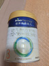 美素佳儿（Friso）皇家幼儿配方奶粉3段（1-3岁幼儿适用）800g*3罐 乳铁蛋白 实拍图