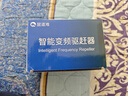 可其氏（KOOGIS）驱鼠神器老鼠一窝端灭老鼠驱赶神器家商用超声波大功率捕驱鼠器 实拍图