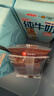 良品铺子高蛋白肉脯原味500g约27包 靖江风味 猪肉鸡肉干 解馋休闲食品 实拍图