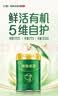 丝塔芙保湿霜85g护手霜不含烟酰胺身体乳润肤乳液敏感肌护肤品补水滋养 实拍图