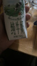 伊利【新鲜日期】金典纯牛奶早餐奶250ml*16盒3.6g乳蛋白 礼盒装 5月 实拍图