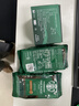 星巴克（Starbucks）【门店经典】进口黑咖啡豆经典派克浓缩烘焙咖啡豆美式冷萃 【800g】派克咖啡豆-200g*4袋 实拍图