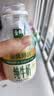 伊利金典3.8g乳蛋白鲜活纯牛奶250ml*8 30天常温短保 礼盒装 实拍图