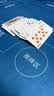 MURCIA打牌掼蛋专用扑克牌桌布比赛不滑牌静音加厚纯色棋牌室麻将桌垫 实拍图