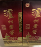 泸州老窖 六年窖头曲 浓香型白酒 52度500ml*6瓶 整箱装(赠送3个礼品袋) 实拍图