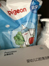 贝亲（Pigeon）奶瓶清洗剂婴儿专用玩具果蔬清洗剂清洁剂洗洁精实惠套装 600ml*2 实拍图