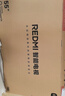 小米（MI）电视REDMI智能电视 A55 一级能效包安装版(固定挂架送装一体)55英寸L55RB-RAE 实拍图