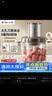 小熊（Bear）绞肉机家用小型 绞馅机 搅肉机 打蒜机电动 碎肉机 辅食机 2026新款家用QSJ-L03H1 实拍图