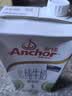 安佳（Anchor）脱脂牛奶 3.6g蛋白质牛奶 新西兰原装进口草饲1L*12盒 实拍图