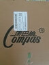 康巴丝（Compas）挂钟客厅钟表 简约钟表客厅石英钟表挂墙时钟 c2877咖木色 33.5cm 实拍图