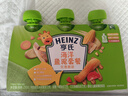亨氏（Heinz）海洋鱼泥套装72g*3袋婴儿宝宝果泥辅食0添加三文鱼鳕鱼鱼肉 实拍图