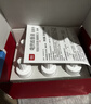 彩虹（RAINBOW）蚊香液电热蚊香液驱蚊液无味家用补充装34ml*6瓶(270晚)驱蚊水 实拍图