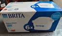 碧然德（BRITA） 家用滤水壶 净水壶滤芯 Maxtra 多效滤芯 6枚装 实拍图