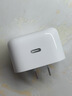 Apple/苹果 40W type-c快充充电器 苹果usb-c原装充电头 旗舰店新款苹果iPhone 17 Pro Max充电器 实拍图
