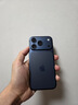 Apple/苹果 iPhone 17 Pro 256GB 深蓝色 支持移动联通电信5G 双卡双待手机 实拍图