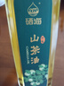 XH硒海 山茶油500ML 野生山茶油 压榨一级食用油 适用孕妇宝宝 实拍图