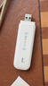 yOZE随身wifi6【送1500G】免插卡移动wifi联通移动随行无线不限速通用流量便携式路由卡托车载上网宝 实拍图