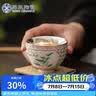 苏氏陶瓷鎏银品竹主人杯非遗大师郑文强品茗功夫茶杯100ml伴手礼节日礼物 实拍图