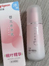 贝亲（Pigeon）婴儿桃叶水水乳夏季晒后冰感保湿身体乳深层滋润120ml IA316 实拍图