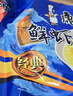 康师傅 方便面 经典鲜虾鱼板桶面102g*12 泡面整箱速食 方便食品 实拍图