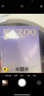 KAZOO可逐冻干眼膜贴3.0眼霜淡化细纹紧致抗皱去黑眼圈提亮眼周男女士 实拍图