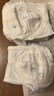 好奇（Huggies）治愈之柔小企鹅拉拉裤XXL24片(15kg以上)尿不湿【奇迹奢柔】 实拍图