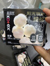 高洁丝阳光烘烘卫生巾240mm8片*8包日用姨妈巾京东自营旗舰夏季轻薄透气 实拍图
