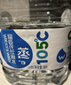 屈臣氏蒸馏水添加矿物质8L*2桶整箱大桶装水非矿泉水饮用水家庭装泡茶 实拍图