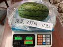 得力（deli）称重电子秤商用台秤计价秤计数电子称菜场超市高精度卖菜专用秤 1台 TE900 实拍图