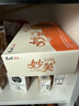 康师傅妙芙奶油味288g*2饼干蛋糕 糕点早餐面包 包装随机 实拍图