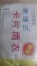 一次性雨衣便携雨披压缩卡片雨衣单人户外漂流成人套头款防水雨衣 雨衣*1个【颜色随机】 实拍图