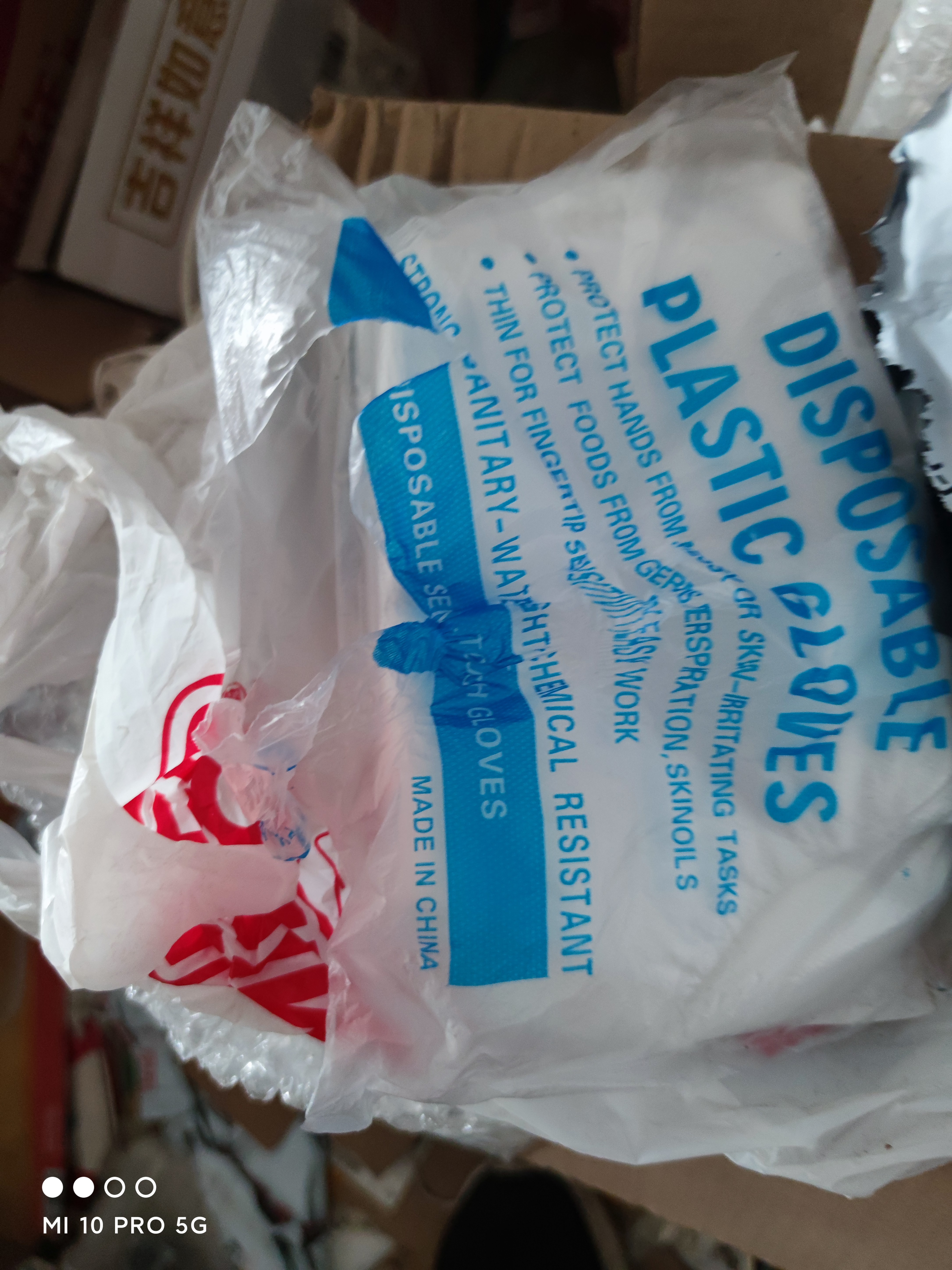 洁比世一次性手套200只加厚款食品用抽取式塑料PE防漏家用厨房透明烘焙 实拍图