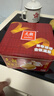 元朗鸡蛋卷 饼干礼盒曲奇休闲特产零食品糕点 广东老字号送老年人454g 实拍图
