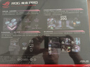 ROG魔盒Pro 三频WiFi7电竞路由器 无线万兆路由全屋wifi7 BE12000MAimesh随心组网路由 实拍图