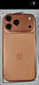 Apple/苹果 iPhone 17 Pro Max 512GB 星宇橙色 支持移动联通电信5G 双卡双待手机 实拍图