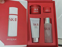 SK-II[CRYBABY礼盒]神仙水精华75ml化妆品水乳护肤套装哭娃sk2生日礼物 实拍图