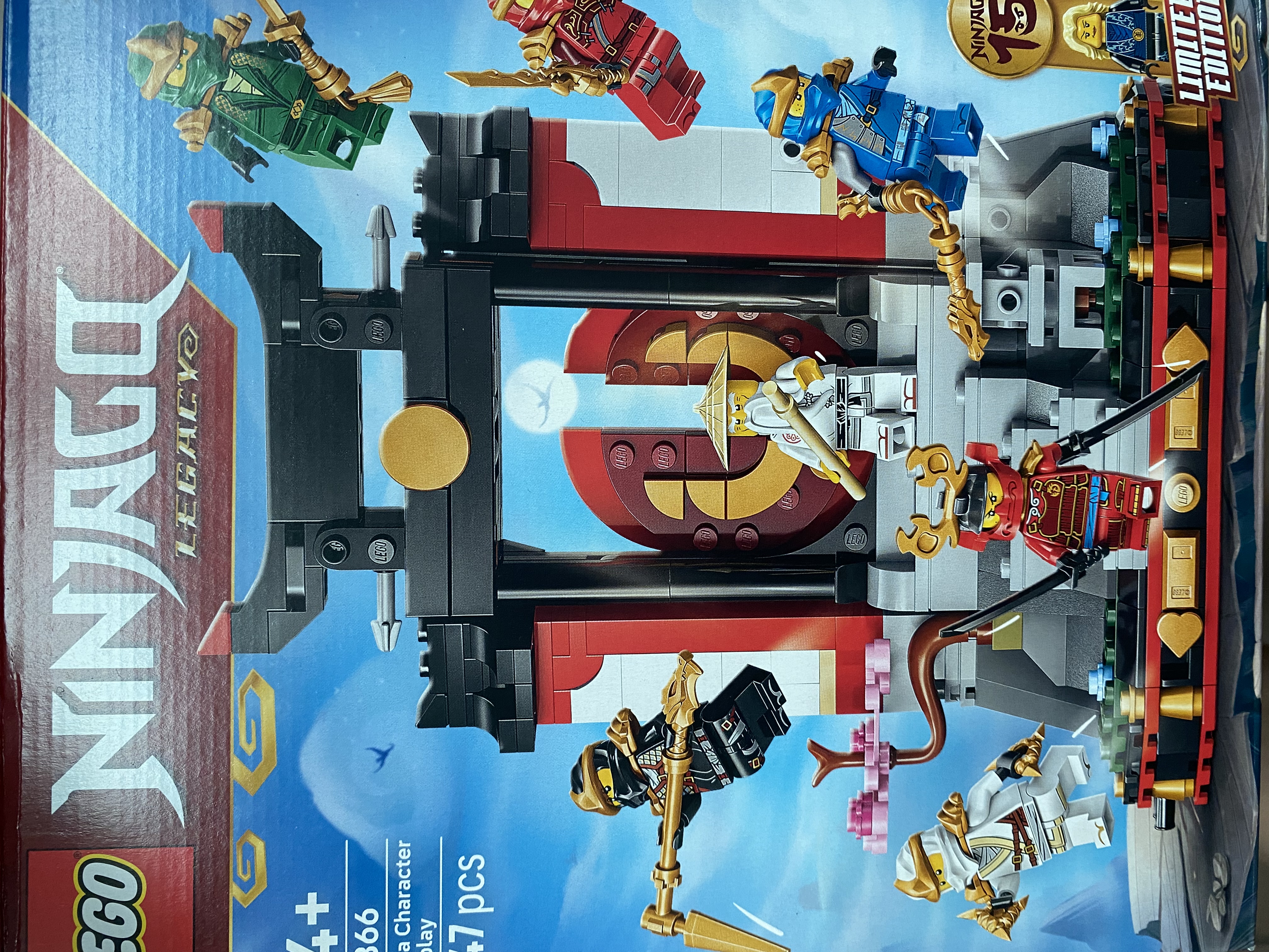 乐高（LEGO）积木玩具 幻影忍者系列 71866 忍者道场展示台15周年纪念款 14岁+ 实拍图