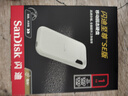 闪迪（SanDisk）1TB Type-c USB3.2 NVMe移动固态硬盘 PSSD E5D京东限定版 1050MB/s 三防保护 手机直连笔记本外接 实拍图