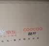 酷开创维京东联名JD01京东OS开机无广告50英寸电视智慧屏一级能效国补平板电视机足球季专属显示器50K3 实拍图
