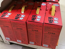 旺旺旺仔牛奶 8原味+4原味O泡 245ml*12罐 礼盒装 送礼佳品 实拍图
