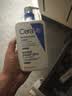 适乐肤（CeraVe）C乳473ml（男士女士生日礼物保湿补水乳液身体乳面霜张凌赫同款） 实拍图