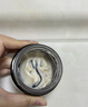 Fresh馥蕾诗红茶紧致提拉睡眠面膜30ml补水保湿护肤品  生日礼物女男 实拍图
