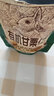 三只松鼠有机甘栗仁500g 熟制即食板栗仁栗子仁坚果休闲零食团购送礼 实拍图