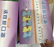 适美佳防甲醛四层一次性活性炭口罩办公装修室内甲醛异味独立包装 实拍图